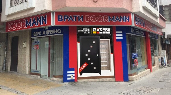 Дорман Варна - шоурум