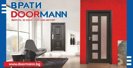 Интериорни и входни врати от дорман варна