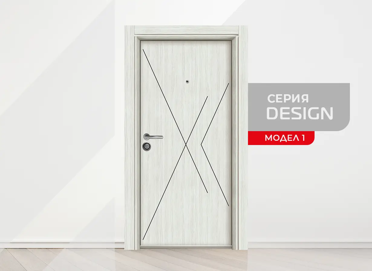 Фрезовка модел 1