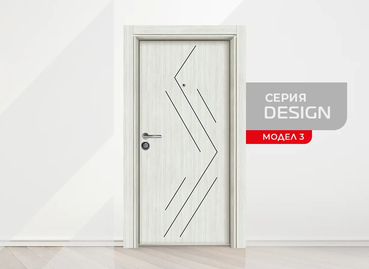 Фрезовка модел 3