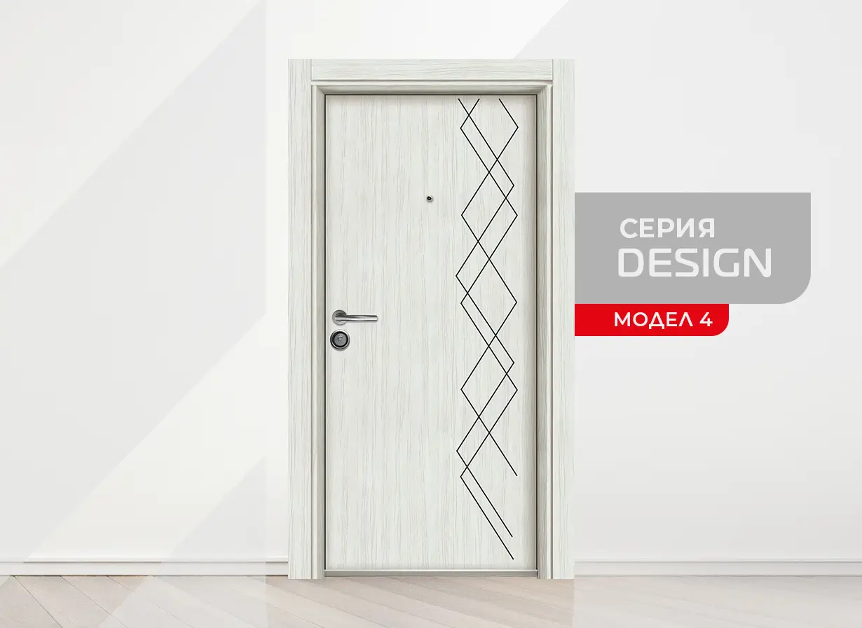 Фрезовка модел 4
