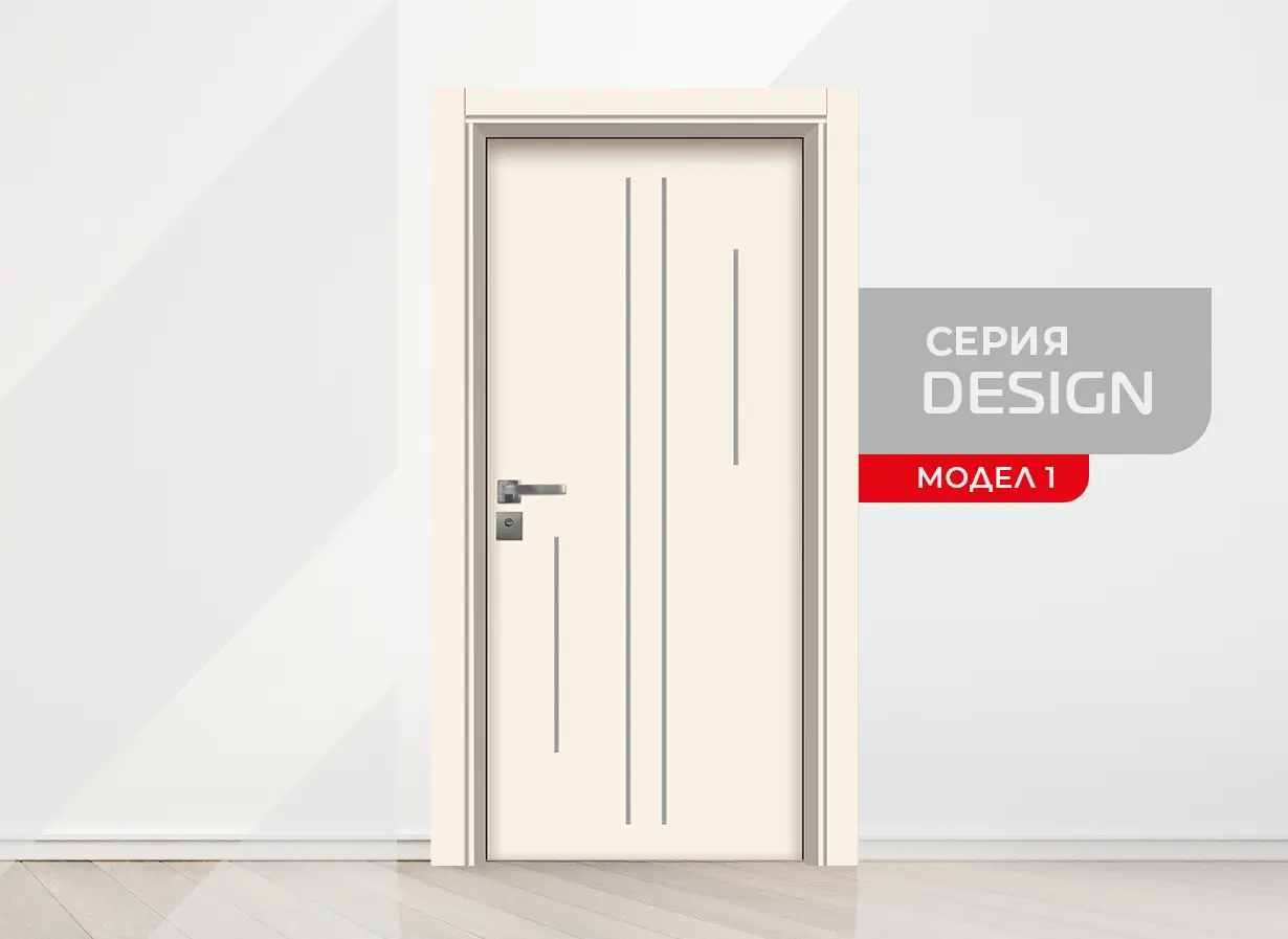 Лайсна Модел 1