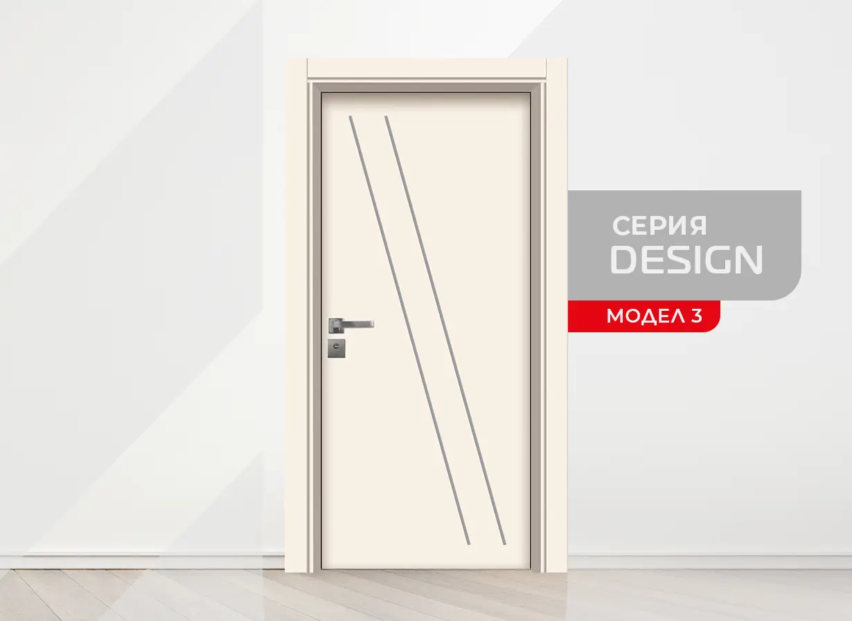 Лайсна Модел 3