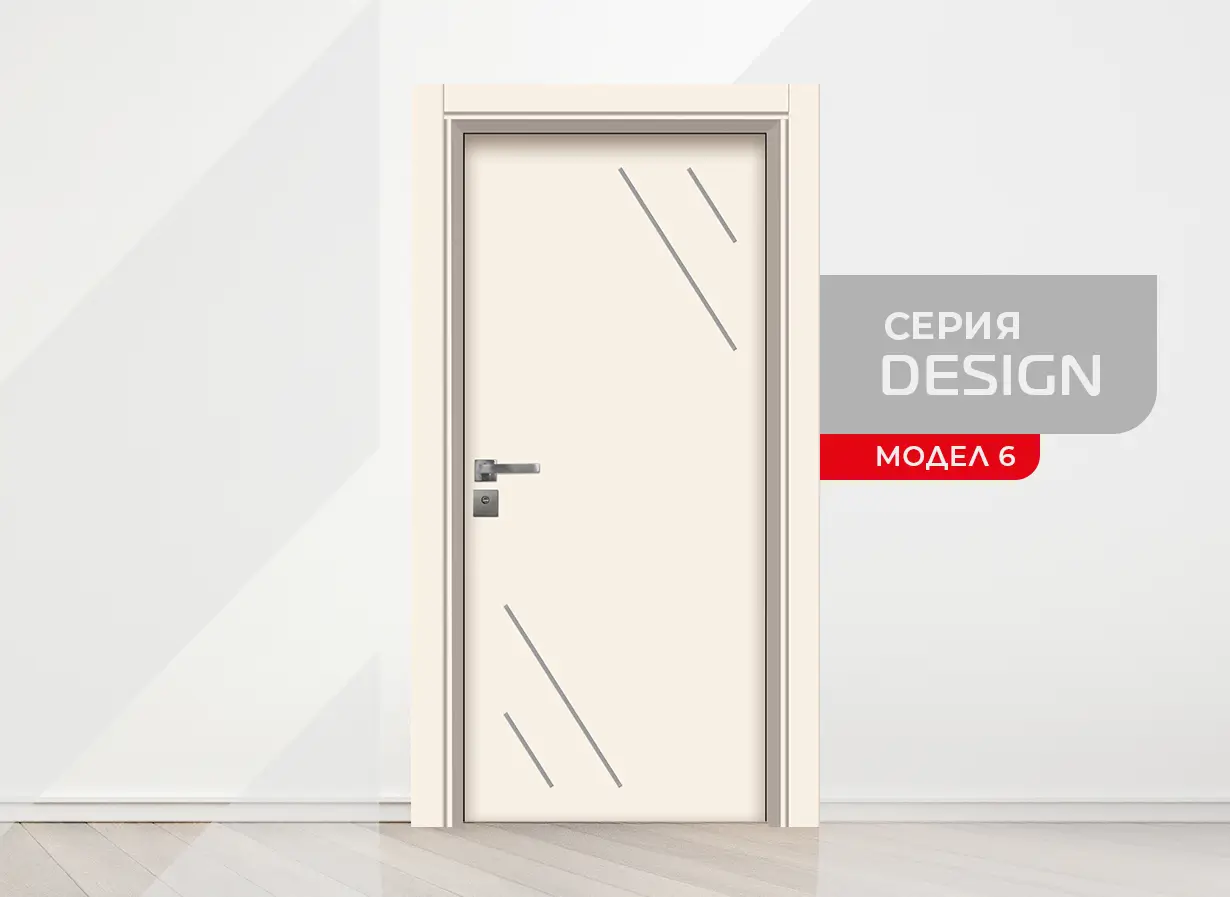 Лайсна Модел 6