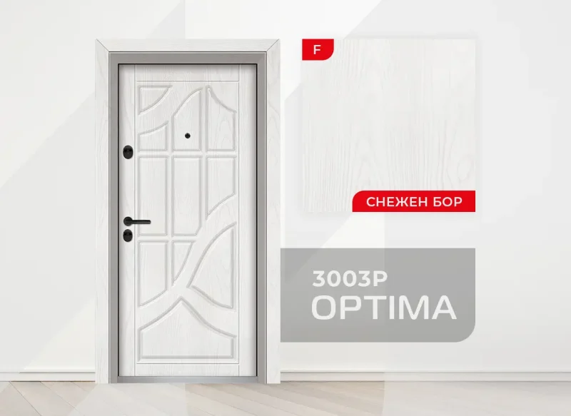 Входна врата Unison Optima 3003p цвят Снежен Бор