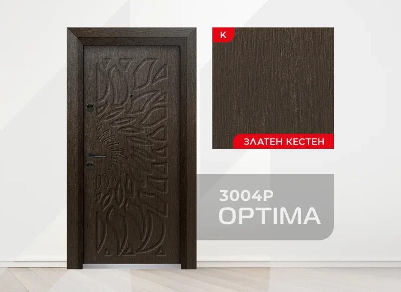 Входна врата Unison Optima 3004p цвят Златен Кестен