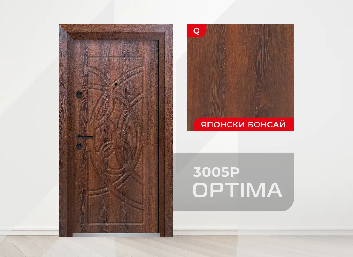 Входна врата Unison Optima 3005p цвят Японски бонсай