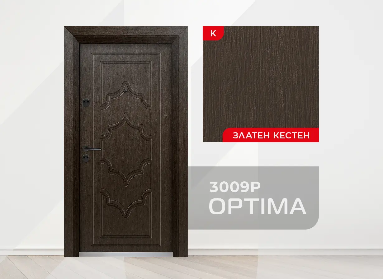 Входна врата Unison Optima 3009p цвят Златен кестен