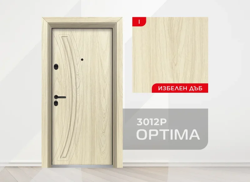 Входна врата Unison Optima 3012p, цвят Избелен дъб