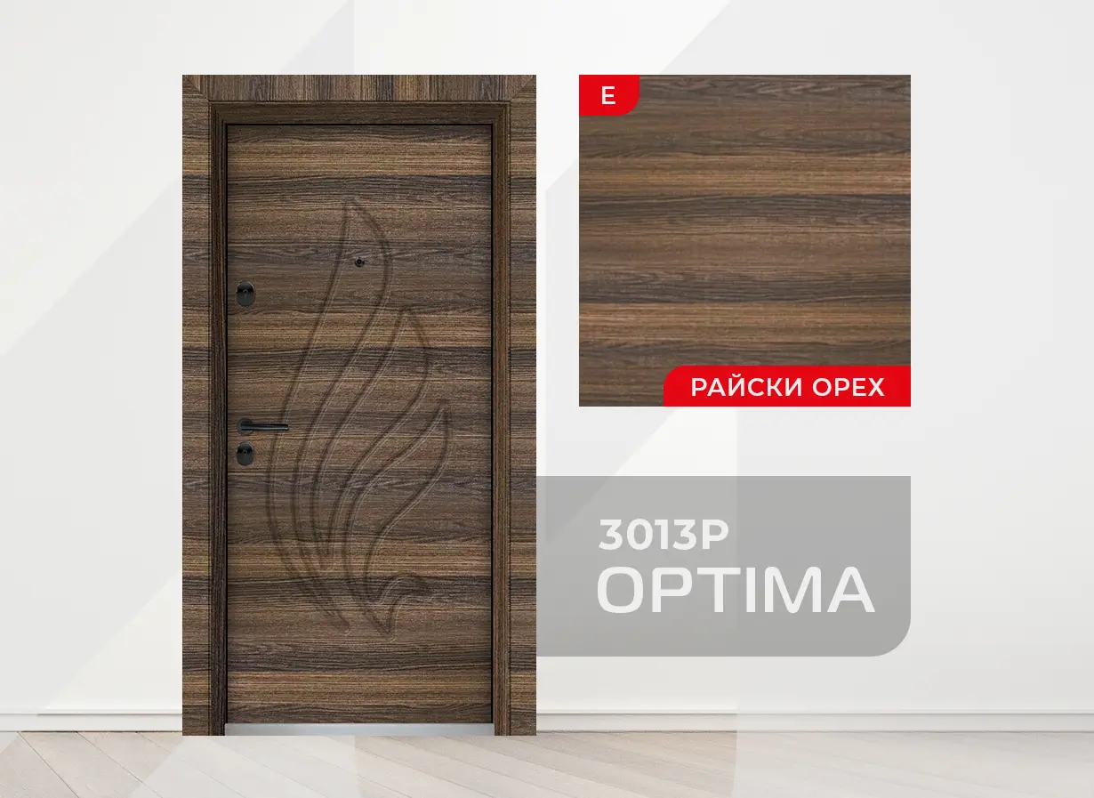 Входна врата Unison Optima 3013p, цвят Райски орех