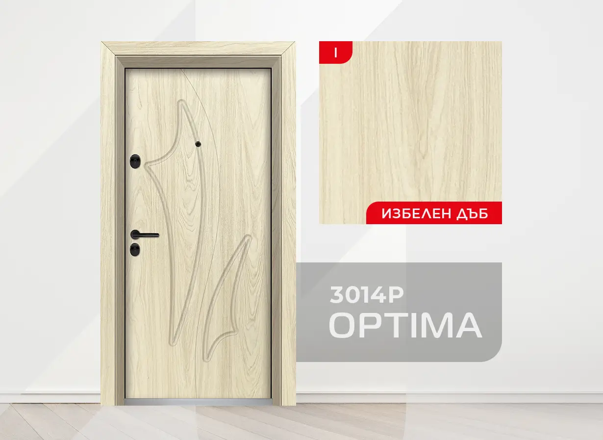 Входна врата Unison Optima 3014p, цвят Избелен дъб