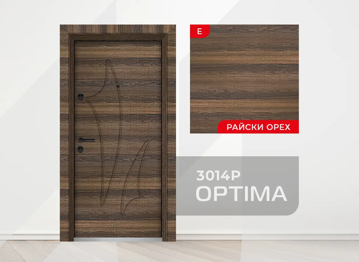 Входна врата Unison Optima 3014p, цвят Райски орех