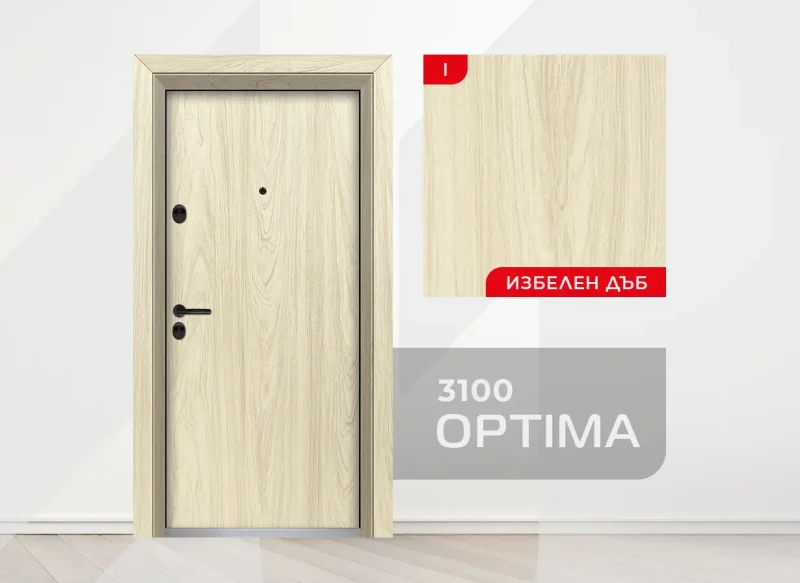 Входна врата Unison Optima 3100, цвят Избелен дъб