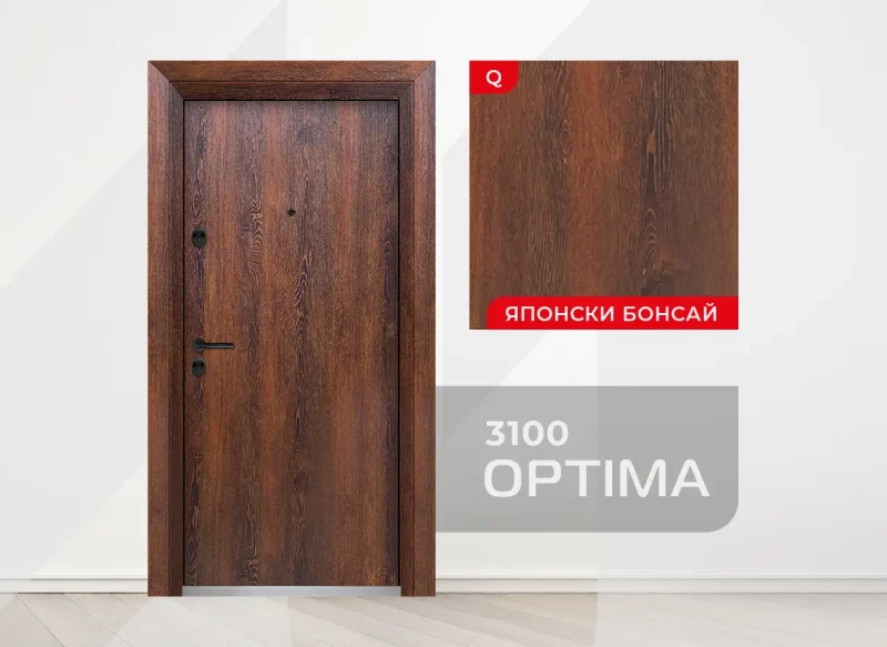 Входна врата Unison Optima 3100, цвят Японски бонсай