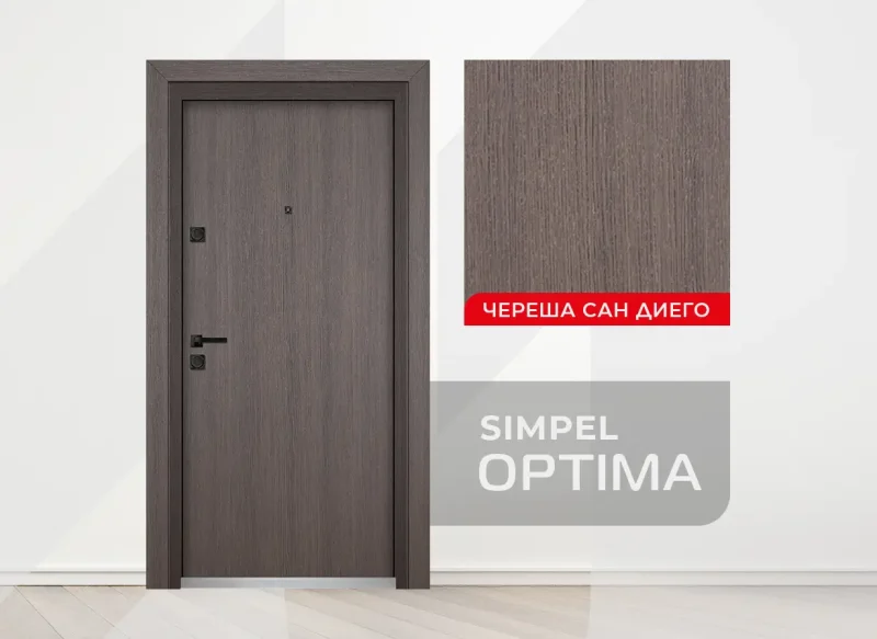 Входна Врата модел Optima Simpel Цвят Сан Диего