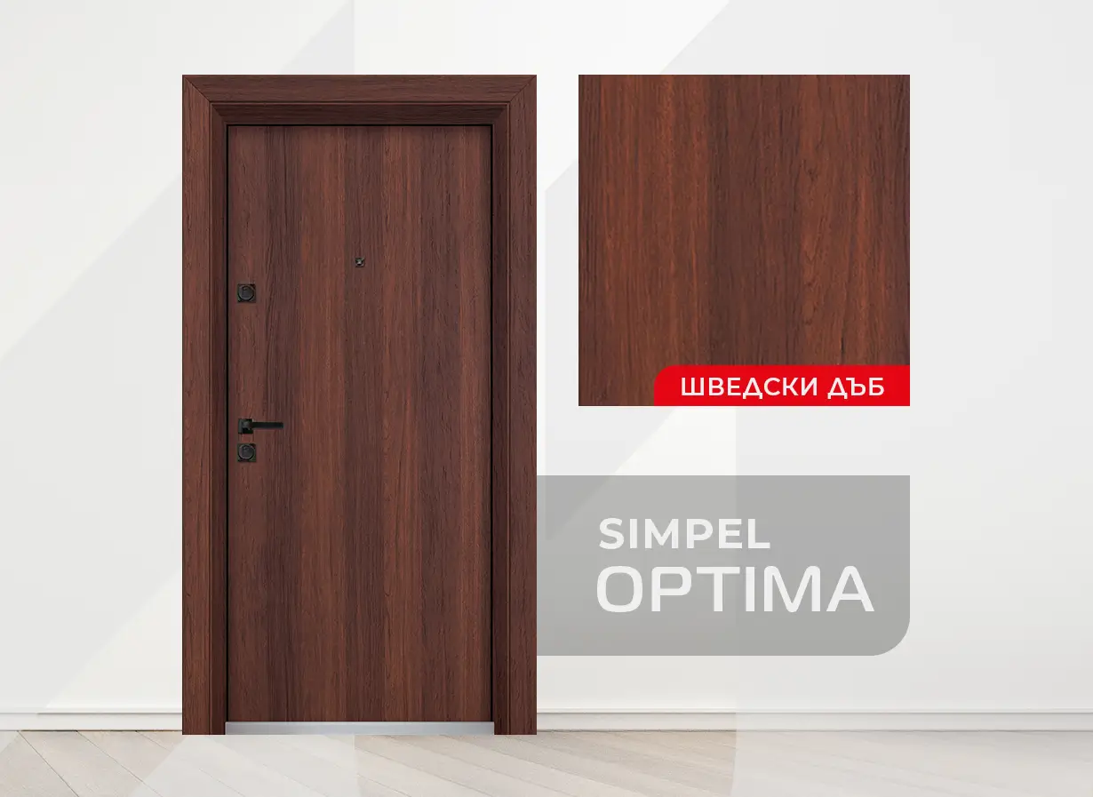 Входна Врата модел Optima Simpel Цвят Щвески Дъб
