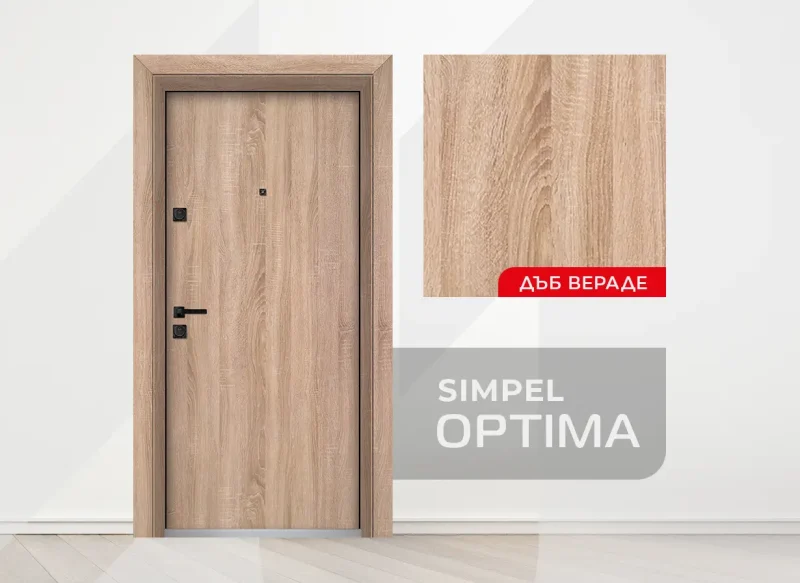 Входна Врата модел Optima Simpel Цвят Дъб Вераде
