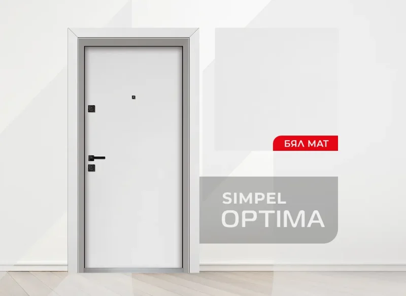 Входна Врата модел Optima Simpel Цвят Бял Мат