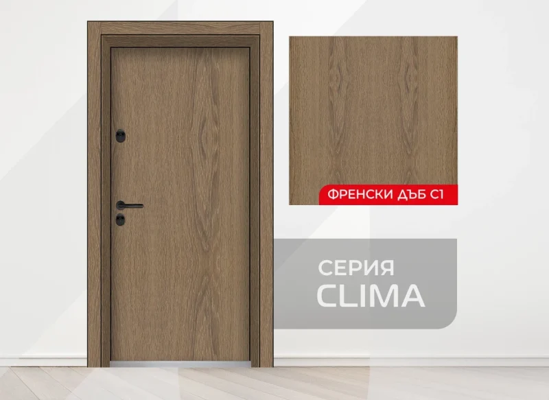 Входна врата Unison Clima Basic, цвят Френски дъб