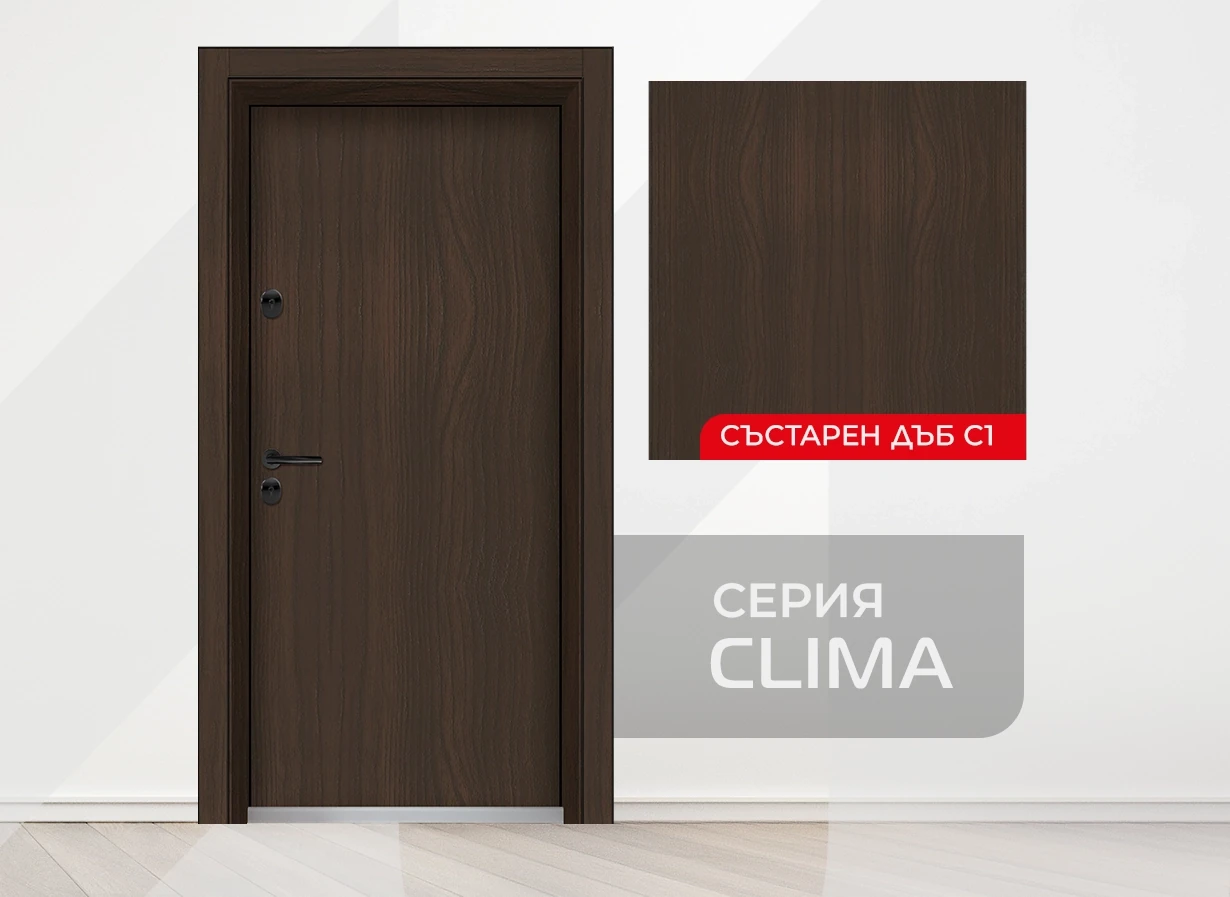 Входна врата Unison Clima Basic, цвят Състарен дъб